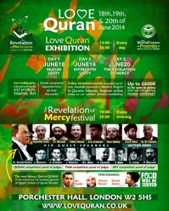 جشنواره «عشق به قرآن، وحی رحمت ۲۰۱۴» در لندن برگزار شد